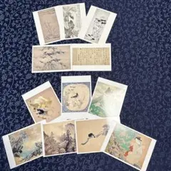 2025年最新】結城素明の人気アイテム - メルカリ