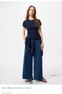 美品　ユニクロ　クレープジャージーストレートパンツ　ネイビー XL