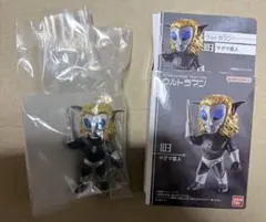 ネオ様 リクエスト 4点 まとめ商品