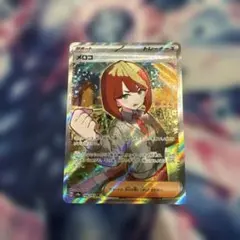 隼@プロフ必読様 リクエスト 2点 まとめ商品