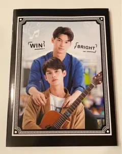 2025年最新】bright win 写真集の人気アイテム - メルカリ