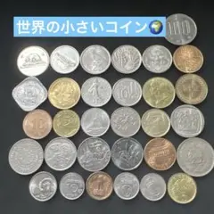 F*i様 古銭　外国コインまとめ 外国コイン 昔の貨幣 古銭 世界のコインまとめ売り 正味6.8kg NO