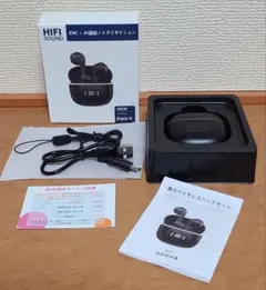 ワイヤレスイヤホン　Bluetooth