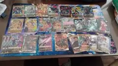 Ｋ*様 アーセナルベース まとめ売りセット