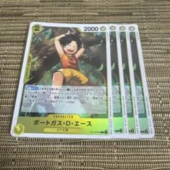 ひーちゃん様 リクエスト 2点 まとめ商品