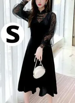 S　ブラック　ロングワンピース　レディース　フォーマル結婚式御呼ばれ発表会お祝い