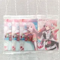 ホロライブ 森カリオペ ウエハース 4枚セット まとめ売り