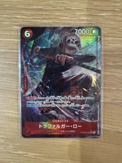 ワンピースカード　トラファルガー ロー パラレル　受け継がれる意思　ザベスト2