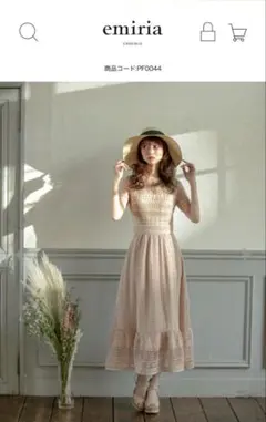 セルフポートレイト ティアードワンピース スパンコール 花柄 UK8 未