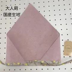 Item thumbnail for item 37ebcf84-131b-477b-8e82-c8fd4d6f7bb0