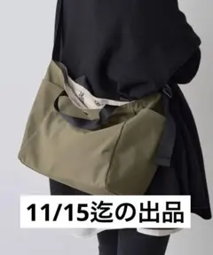 新品未使用　ビアズリー　DogプリントBAG カーキ