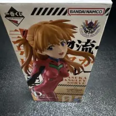 一番くじ　エヴァンゲリオン アスカ・フィギュア D賞おまけ　ラバーコースター付き