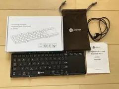 iclever 折りたたみ式　Bluetooth キーボード