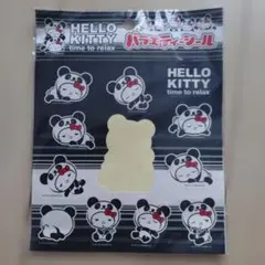 Item thumbnail for item 3740ad66-f107-4d23-b9ef-c217841dd906