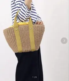 COOCO イエロー カゴバッグのサムネイル