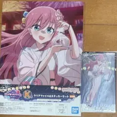 一番くじ アニメ「ぼっち・ざ・ろっく！」VOLUME 4 後藤ひとりセット②