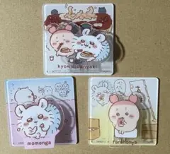 ちいかわ アクリルシーンクリップ ビスケット　モモンガ　古本屋