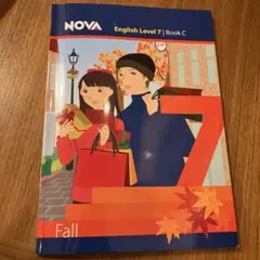 NOVA 教材セット　CD付き 2025年最新】NOVA教材の人気アイテム - メルカリ