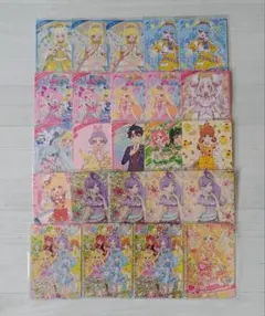 ひみつのアイプリ おねがいアイプリ カード