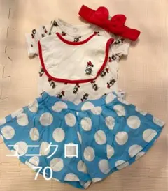 ディズニー　ミニー　ちゃん　ユニクロ　ロンパース　ヘアバンド　スタイ　70
