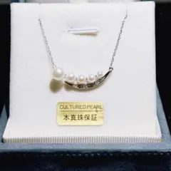 神保真珠一珠ビンテージパールネックレス・貫通タイプ　K10・YG 神保真珠一珠ビンテージパールネックレス・貫通タイプ K10・YG - メルカリ