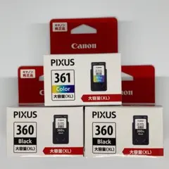 Canon 純正 インク BC-361XL BC-360XL 大容量 4個セット - メルカリ