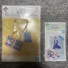 藤堂ユリカ アイカツ 一番くじ バッグチャーム ホログラムシール