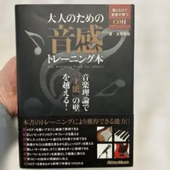 Item thumbnail for item ebcc35eb-b22a-481d-a736-de998de96cc7