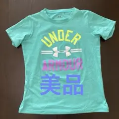 UNDER ARMOUR ミントグリーン Tシャツ YSM
