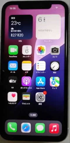 615【早い者勝ち】iPhone12mini 64GB SIMフリー☆ - メルカリ