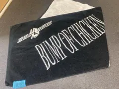 【おまけ付き】BUMP OF CHICKEN タオルまとめ売り 2025年最新】国内アーティスト：Bump of Chicken タオルの人気