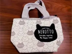 Item thumbnail for item 8641d710-d029-4e25-91f8-4d1da2cb1162