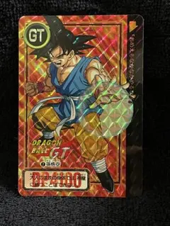 ドラゴンボール カードダス 本弾 43 悟空&悟飯&悟天 プリズム 当時物