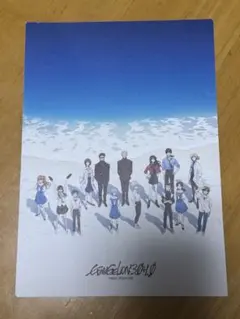 2025年最新】エヴァンゲリオンポスターの人気アイテム - メルカリ