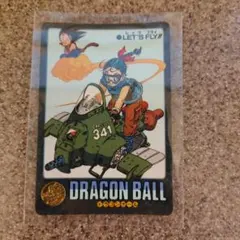 Item thumbnail for item 7d55f604-d04f-4a69-9476-9c2feb150371