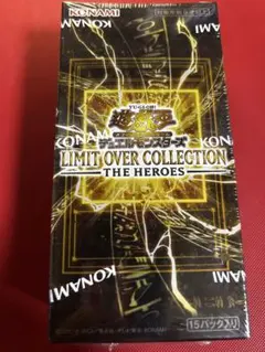 シュリンク付き　LIMIT OVER COLLECTION THE HEROES