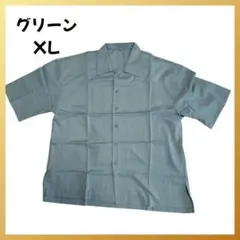 Item thumbnail for item 8bc61fce-558d-4ba4-9c67-e483459c196f