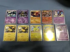 2026年最新】グラードン ポケカの人気アイテム - メルカリ