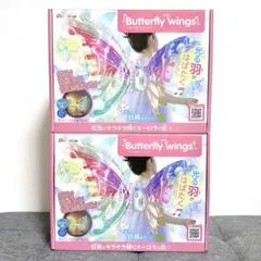 Butterfly wings バタフライウィング　光る　羽　蝶々　妖精　動く