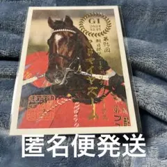 かほはむパパ様 リクエスト 2点 まとめ商品