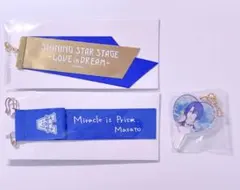 か*ち様 うたプリ　SSS／SSS2nd　真斗セット