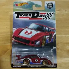 ホットウィール '78 ポルシェ 935 トラックデイ