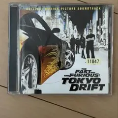 ワイルドスピード TOKYO DRIFT サウンドトラック