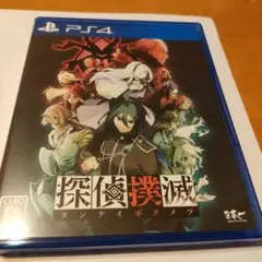 くるぶし様 リクエスト 2点 まとめ商品