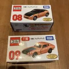 2026年最新】トミカくじ フェアレディの人気アイテム - メルカリ