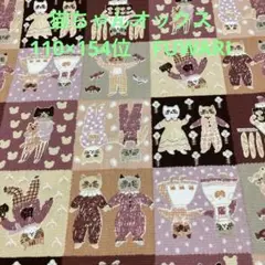 猫柄プリント生地 約110cm幅 綿100% 日本製 オックス　110×154位