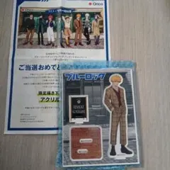 2026年最新】ブルーロック id 当選品の人気アイテム - メルカリ