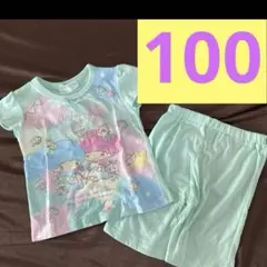 サンリオ　リトルツインスター　キキララ　光るパジャマ 半袖 上下 100 緑