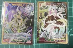 ゼクス Z/X 魅惑の狩猟者イース シークレット仕様 1枚 プロモ 3枚 2025年最新】魅惑の狩猟者 イースの人気アイテム - メルカリ