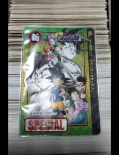 希少 週刊少年ジャンプ カードダス 25周年 ドラゴンボール 記念